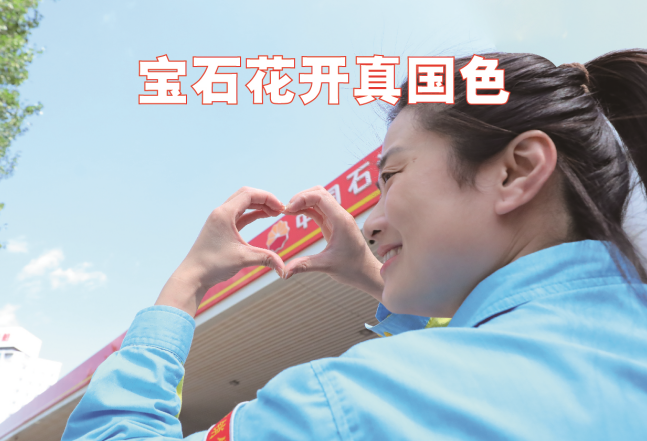 南宫国际(中国区)-官方网站