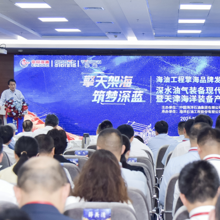 南宫国际(中国区)-官方网站