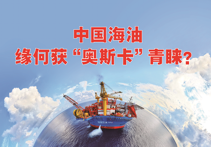 南宫国际